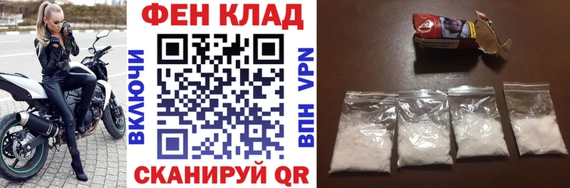 дарнет шоп  Долгопрудный  Амфетамин Розовый 