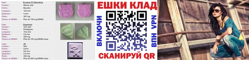 Ecstasy Cube  Долгопрудный 