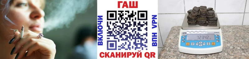ГАШ Ice-O-Lator Долгопрудный