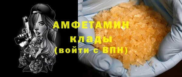 метадон Баксан