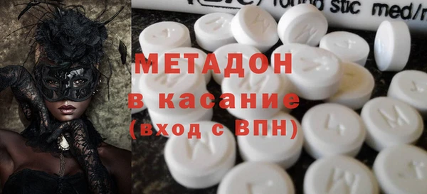 мескалин Балабаново