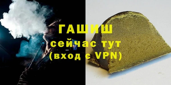 метадон Баксан