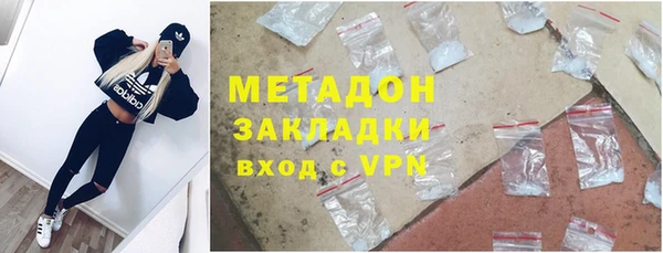 мескалин Балабаново