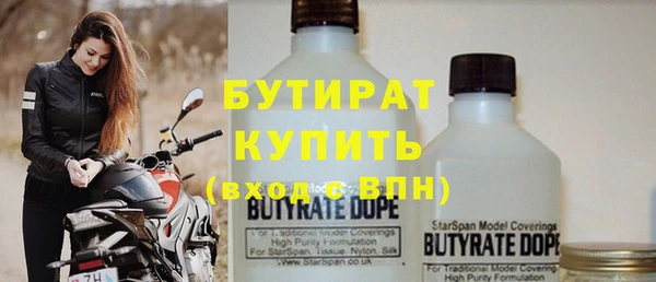 метадон Баксан
