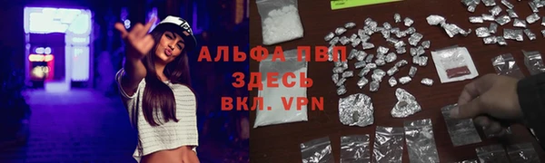 метадон Баксан
