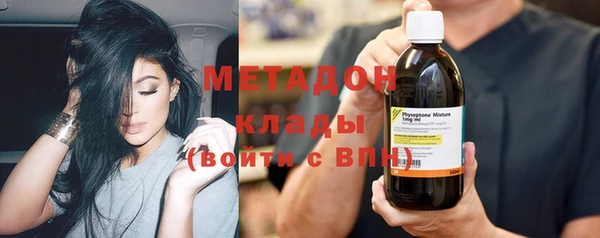 шишки Балахна