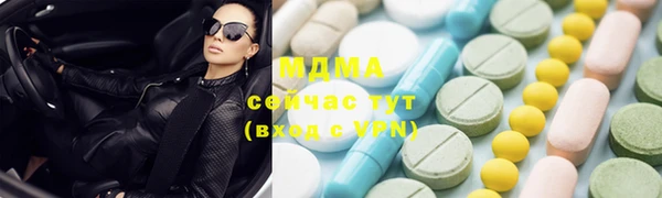 шишки Балахна