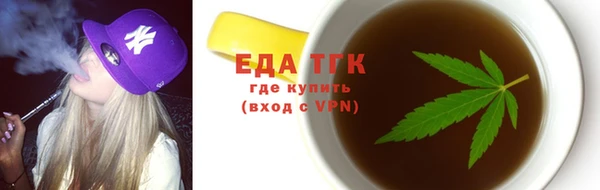 метадон Баксан