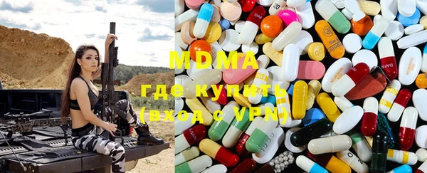 метадон Баксан