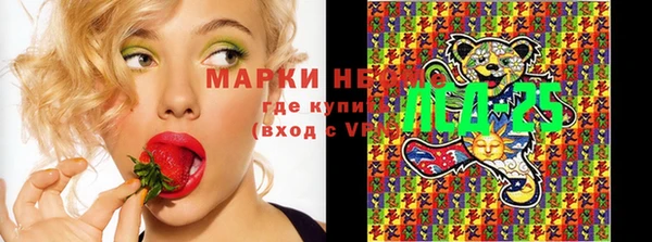 метадон Баксан