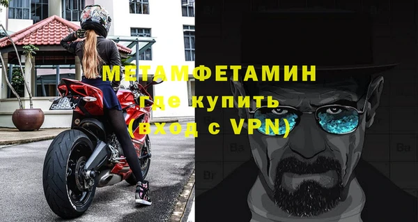 метадон Баксан