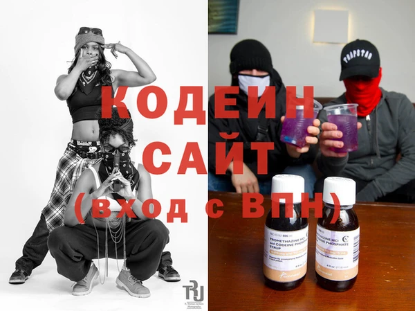 метадон Баксан