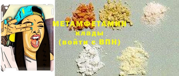 метадон Баксан