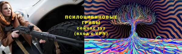 метадон Баксан