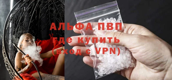 метадон Баксан