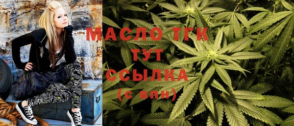 мескалин Балабаново