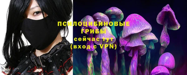 метадон Баксан