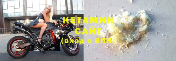 мескалин Балабаново