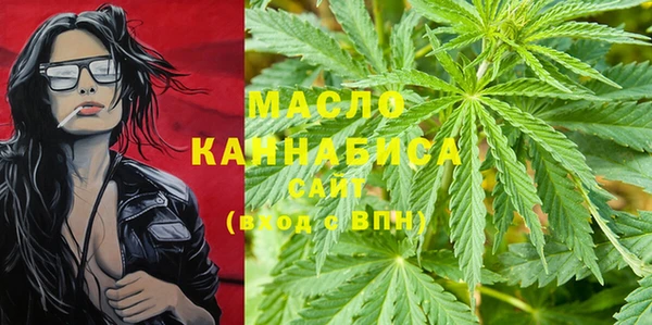 шишки Балахна